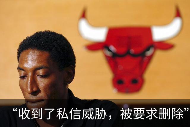 “收到了私信威胁，被要求删除”！网友发视频投诉医生在诊室抽烟，院方：正在处理，诊室内确实是禁止抽烟的