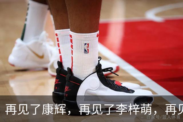 再见了康辉，再见了李梓萌，再见了朱迅，央视主持迎来大洗牌！