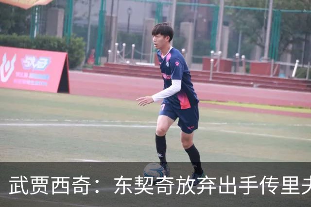 武贾西奇：东契奇放弃出手传里夫斯，湖人氛围太好了