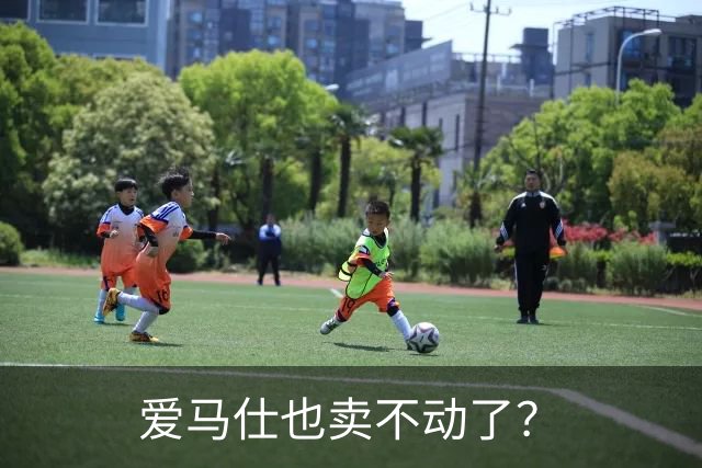爱马仕也卖不动了？
