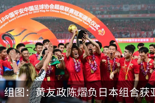 组图：黄友政/陈熠负日本组合获亚锦赛混双银牌