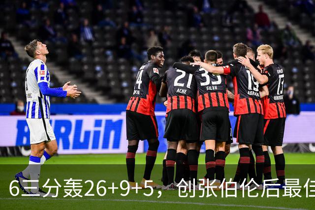 6三分轰26+9+5，创张伯伦后最佳！勇士11号签淘到宝，科尔委以重任
